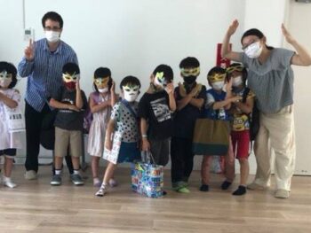 Summer English School