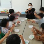 iruma kids english eikawa
